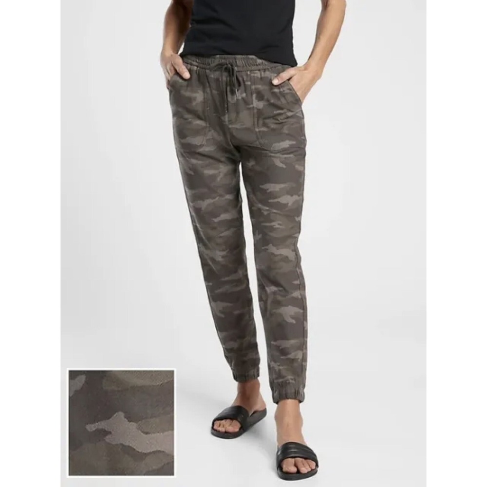 ATHLETA Farallon Jogger •Women 0-Olive Green Black Camo Cotton Blend Pants EXC
